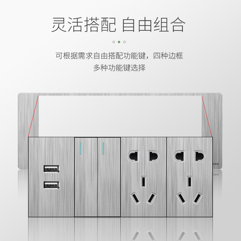 118 model wall switch outlet power strip Osaka brushed gray bell large spacing plug panel module wholesale