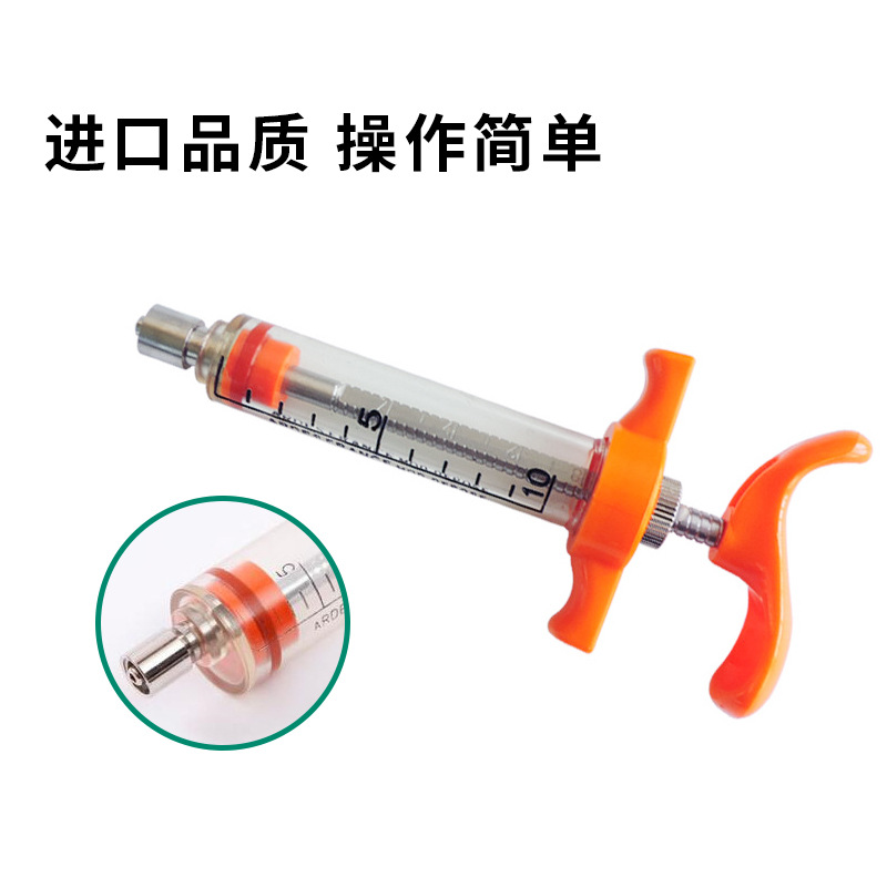 Andshi importó jeringa de acero de plástico 20ml jeringa de vacuna jeringa de acero de plástico Equipo veterinario