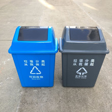 ����10L20L��������Ͱ 40��60���u�w��������Ͱ