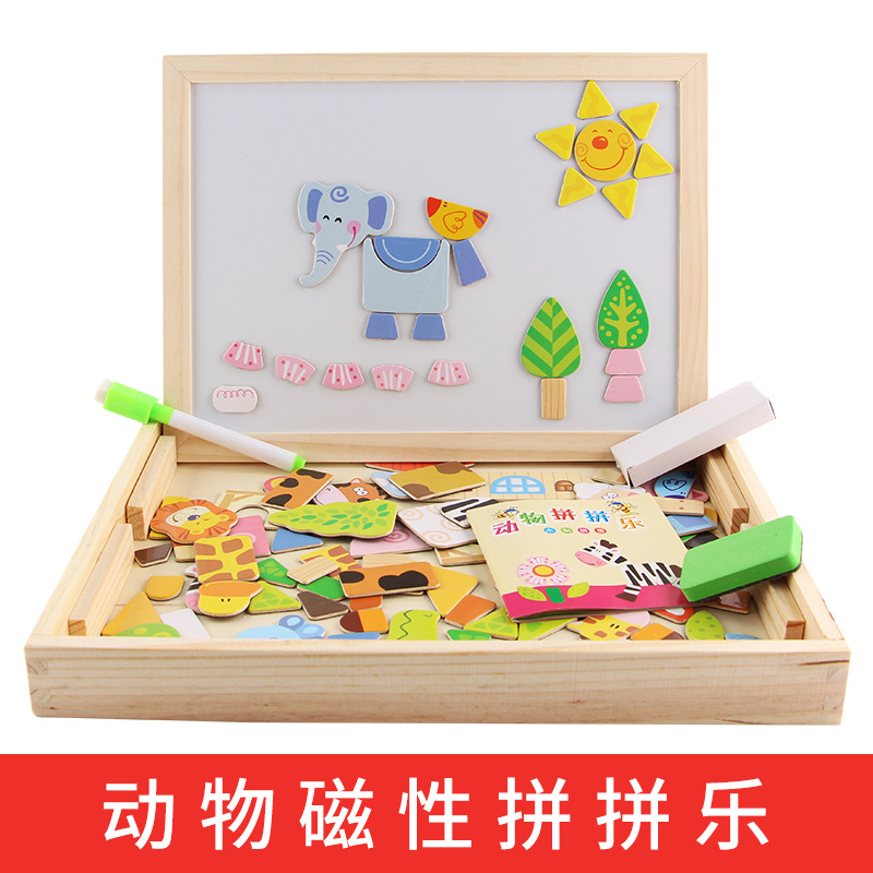 La educación temprana de los niños rompecabezas magnético rompecabezas niños y niñas bebé rompecabezas bloques de construcción juguetes 1-2-4 años de edad