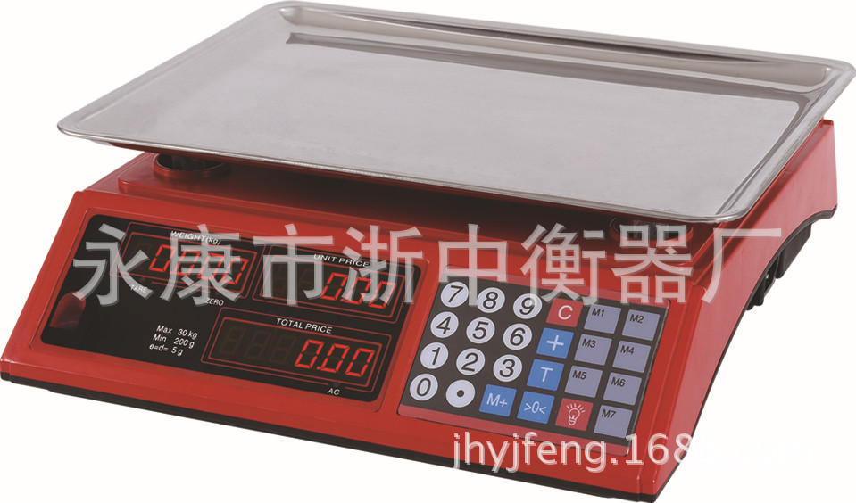 【厂家供应】30KG/40KG电子计价秤,水果台称