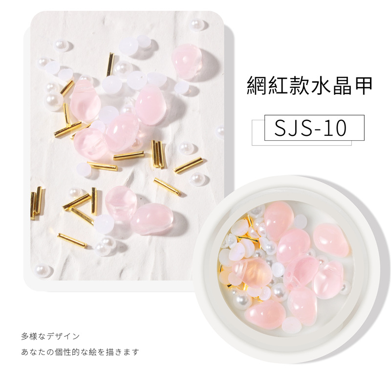 Joyería de piedra de cristal de uñas tridimensional color mágico japonés irregular Aurora piedra diamante decoración de uñas remache perla mezclada