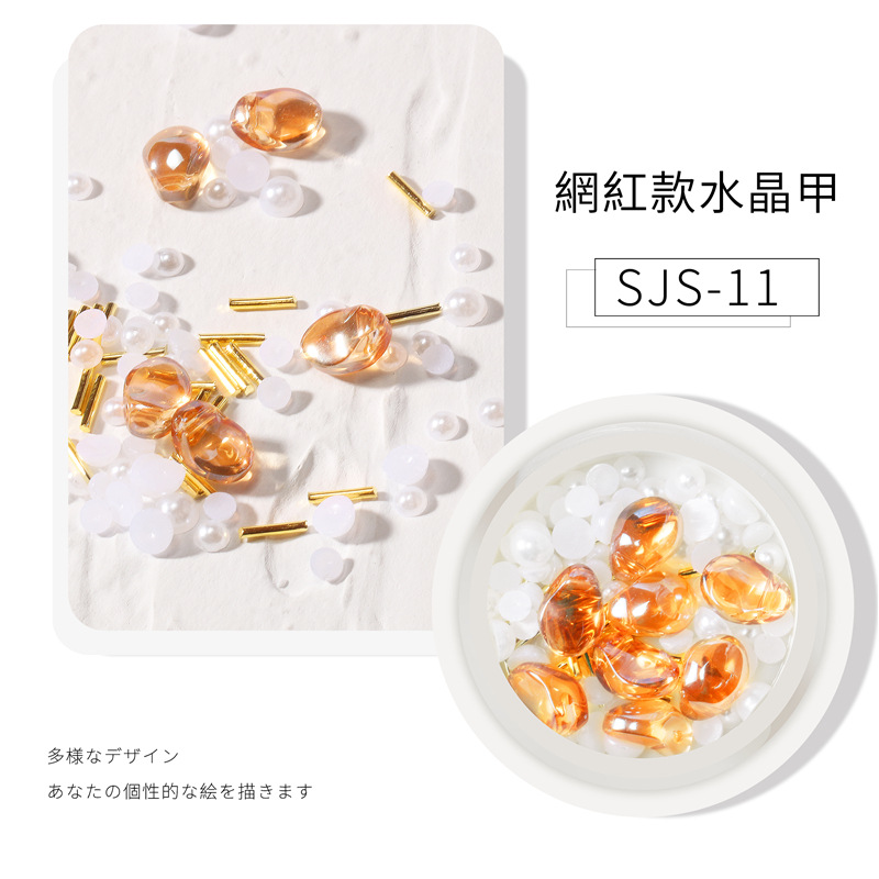 Joyería de piedra de cristal de uñas tridimensional color mágico japonés irregular Aurora piedra diamante decoración de uñas remache perla mezclada