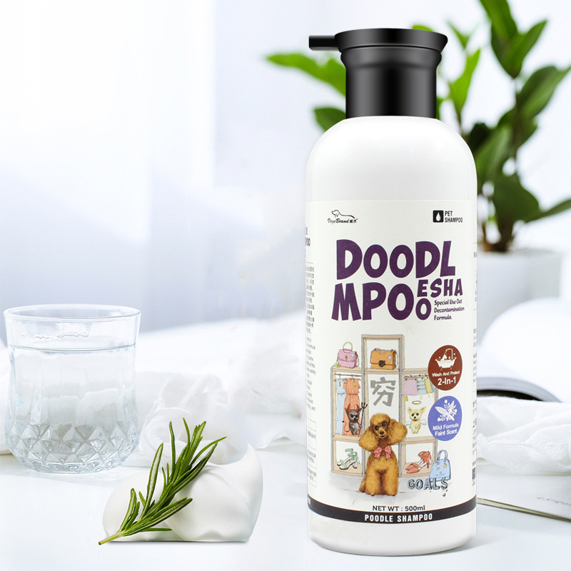 Dog Shampoo And Bath Sprayer For Pets Deodorising Pet Wash_voghion.com