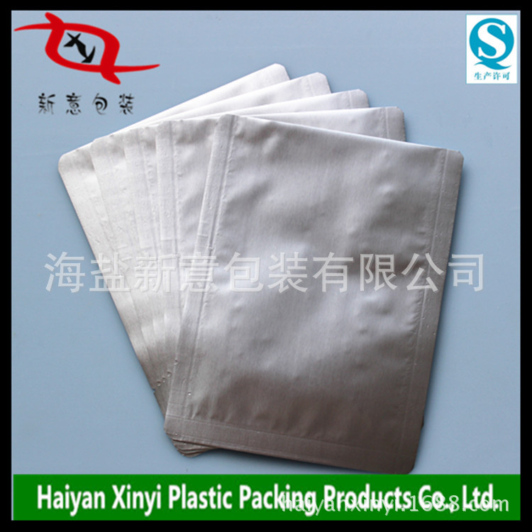 嘉兴软包装袋厂承接食品铝泊袋 真空袋印刷复合纯铝箔袋 QS认证