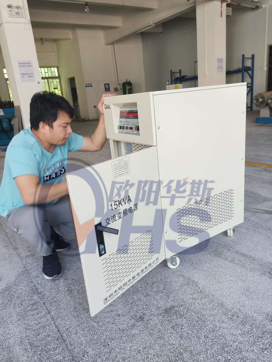 ����15KVA��Ƶ��Դ������ݸ���ǿͻ��ֳ������Է��ȹ�