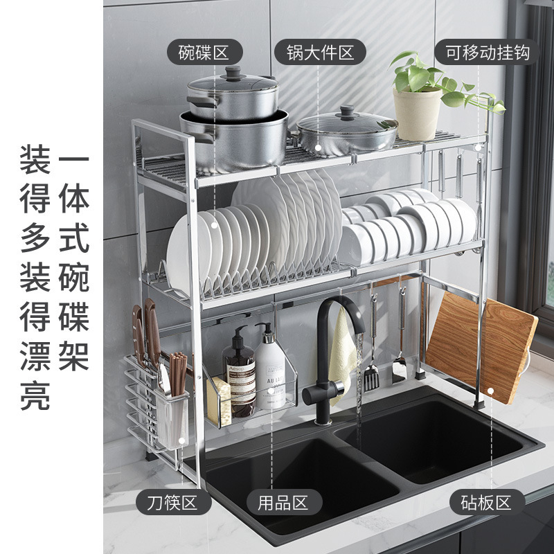 Stainless Steel Square Tube Faucet Storage Rack Kitchen Storage Rack Sink Dishes Kitchenware Storage Rack Double-Layer Sink Rack