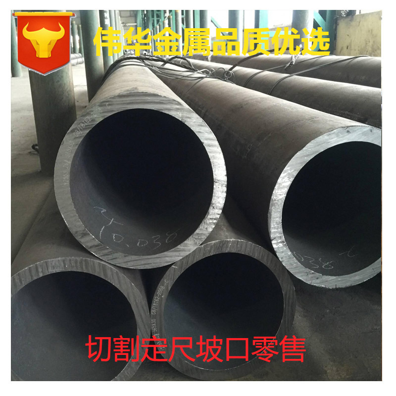 碳钢无缝钢管dn100 dn200 dn250 dn300 碳钢管 热轧无缝钢管厂家
