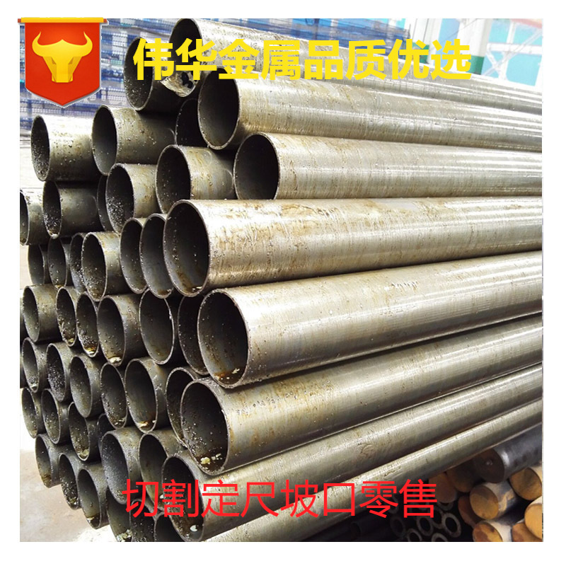 聊城现货16锰无缝钢管 Q345B无缝厚壁钢管  高压钢管 规格齐全