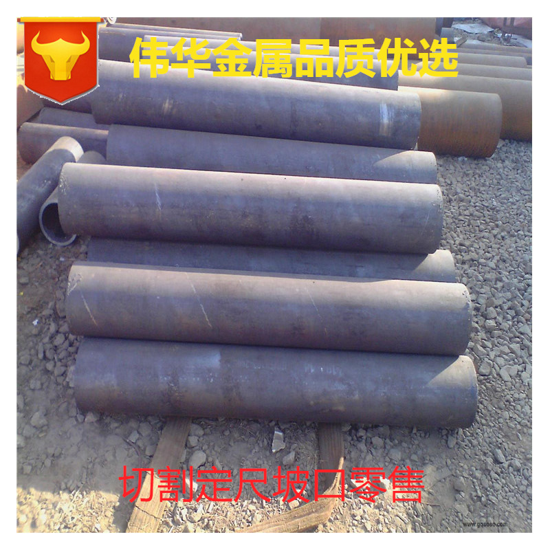 无缝管20# 45# 16mn 热扩薄壁无缝管 厚壁钢管 厂家直供 质量优