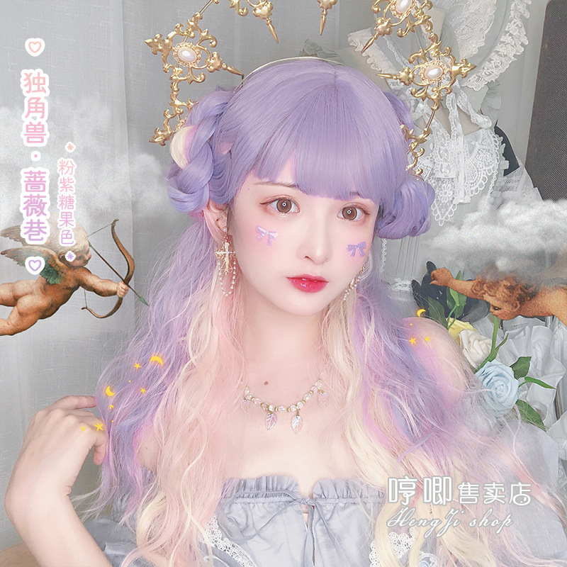 Wholesale wig female long curly hair lolita natural Net red lo purple powder gradient girl Daily fake hair Unicorn Wholesale wig female long curly hair lolita natural Net red lo purple powder gradient girl Daily fake hair Unicorn