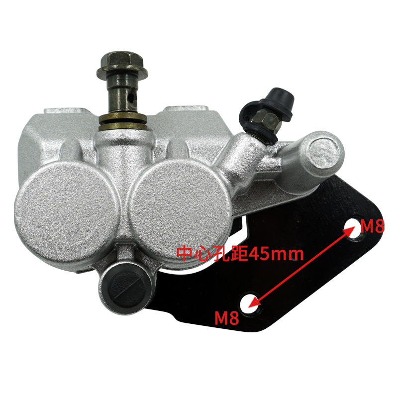 Accesorios de modificación de la motocicleta Taizi Big Eagle King CA250 freno hidráulico bomba inferior freno trasero pinza de freno de disco