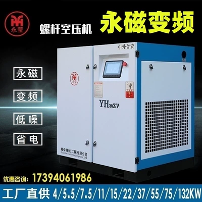 air compressor 5, 10, Hava kompressorları