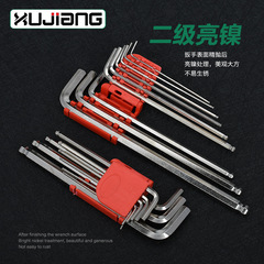 Factory Ninhao Short, Medium, Long and Extended hex wrench set, hex wrench set of hardware tools for wholesale