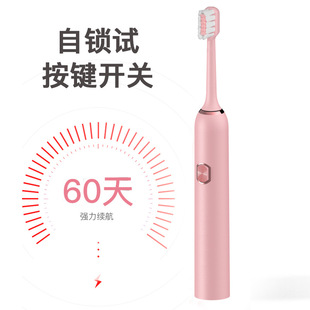 ��늳�늄���ˢ��ͯ����ͨ��ܛë늄�ˢ��������H���Ԅ���ˢ