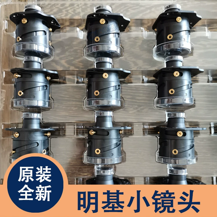 Подходит для проектора BenQ MS502 MS504 MS506 MS510/MS524, маленькая линза проектора