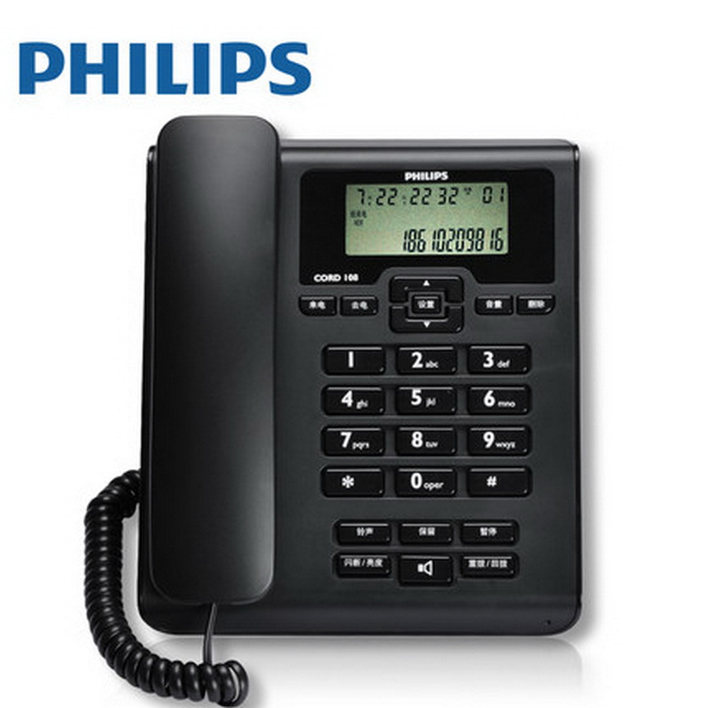 批发零售飞利浦电话机108来显示商务办公家用固定座机免电池