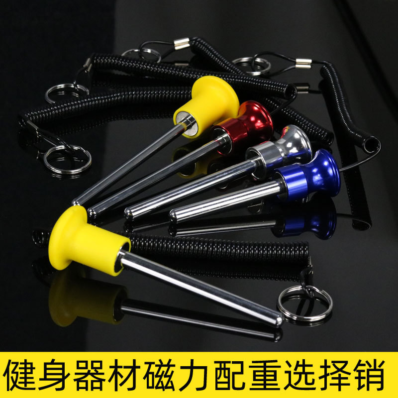 Accesorios para equipos de gimnasia con línea magnética Bolt plug-in pin contrapeso Bolt pull pin Rhubarb Head PIN