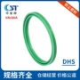dhsvalqua密封防尘油封
