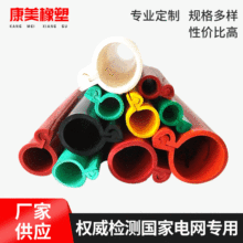 ʽz^o10KVX߉^׹|_oחl