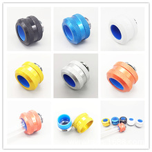 10*14硬管防脱快拧 G1/4螺纹用 二分外牙 电脑水冷PETG透明管接头