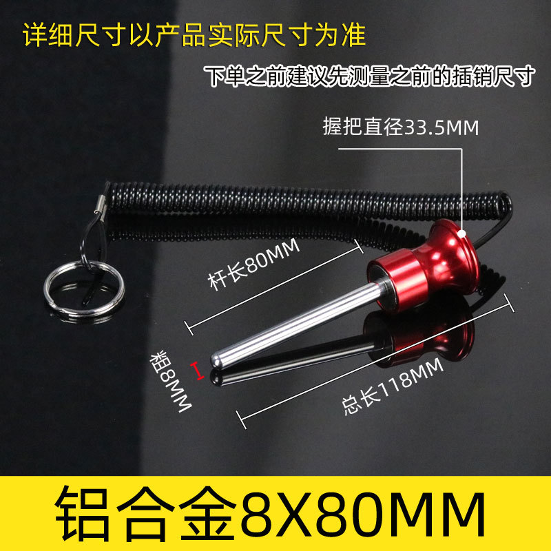 Accesorios para equipos de gimnasia con línea magnética Bolt plug-in pin contrapeso Bolt pull pin Rhubarb Head PIN