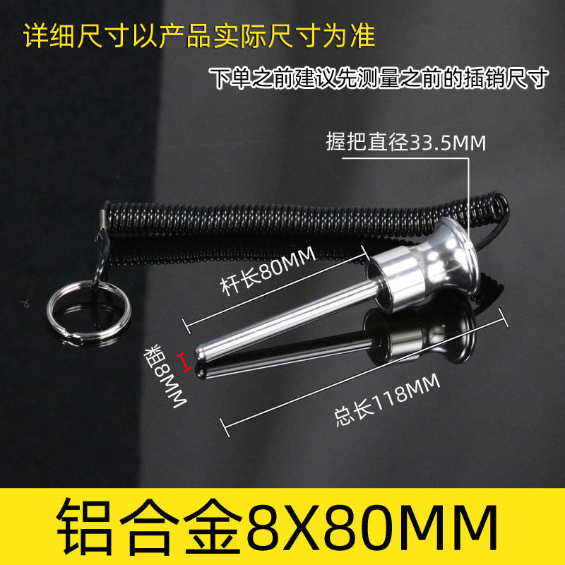 Accesorios para equipos de gimnasia con línea magnética Bolt plug-in pin contrapeso Bolt pull pin Rhubarb Head PIN