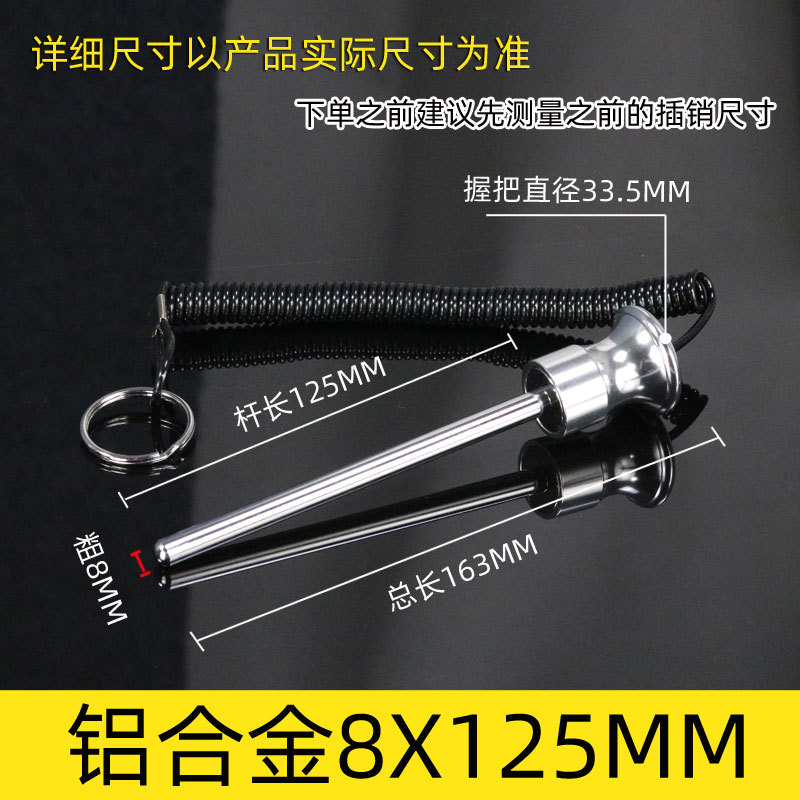 Accesorios para equipos de gimnasia con línea magnética Bolt plug-in pin contrapeso Bolt pull pin Rhubarb Head PIN