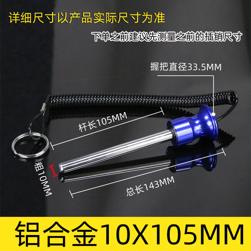 Accesorios para equipos de gimnasia con línea magnética Bolt plug-in pin contrapeso Bolt pull pin Rhubarb Head PIN