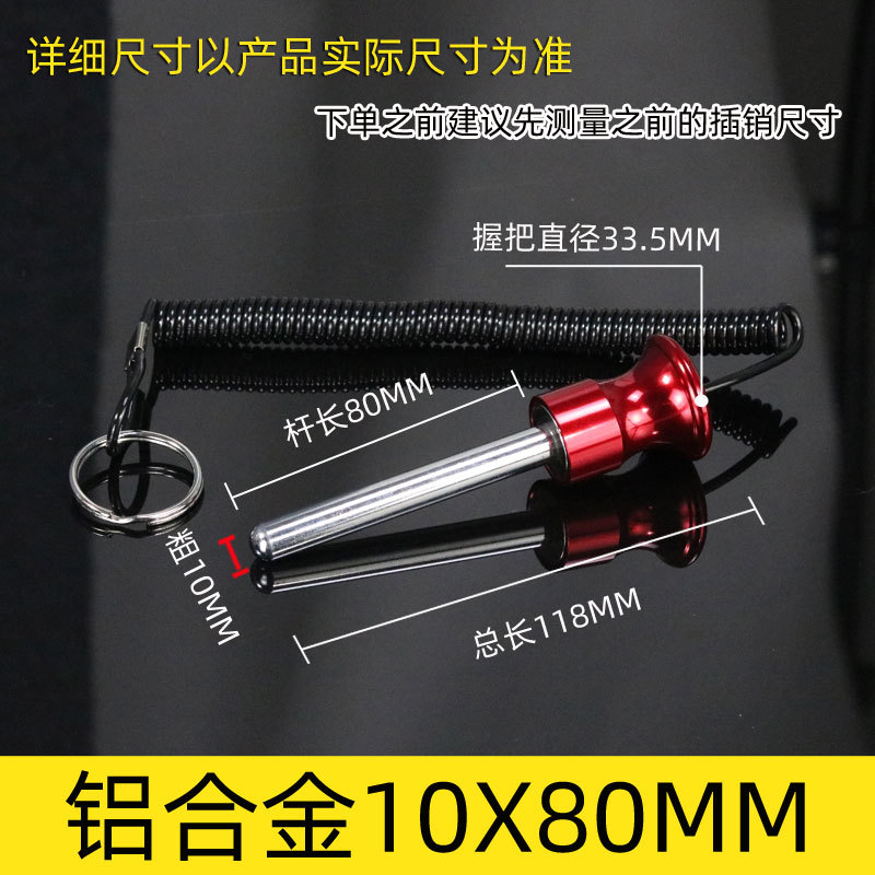 Accesorios para equipos de gimnasia con línea magnética Bolt plug-in pin contrapeso Bolt pull pin Rhubarb Head PIN