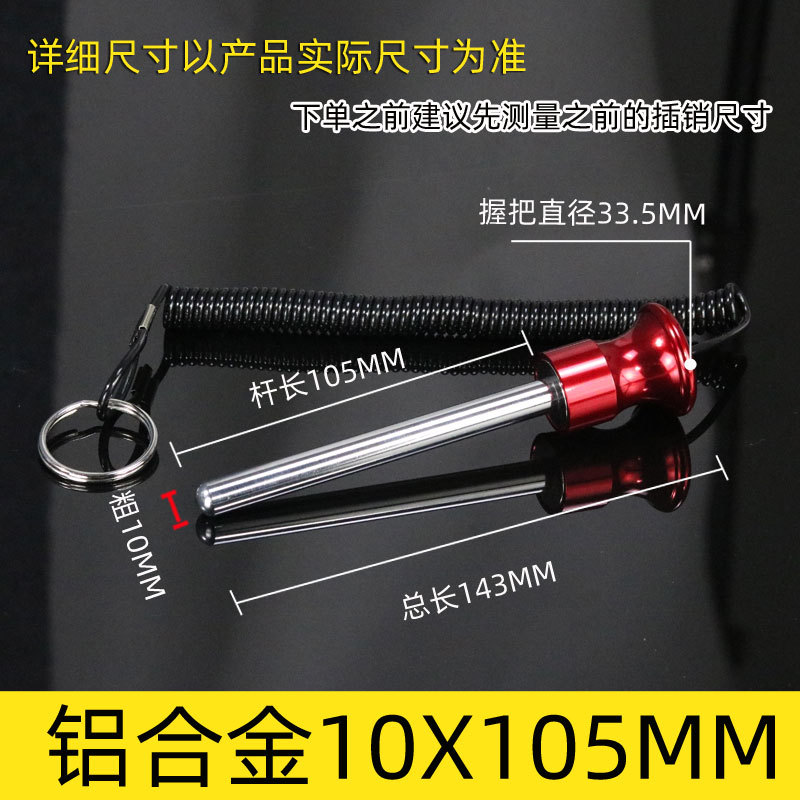 Accesorios para equipos de gimnasia con línea magnética Bolt plug-in pin contrapeso Bolt pull pin Rhubarb Head PIN