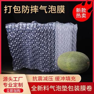 ����ӯ�����J�������߳Љ����������_���b�����f�����ˤ����Ĥ