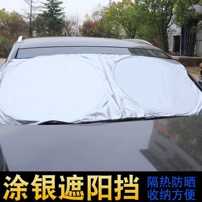 Sun shade of Sun Shields for Front