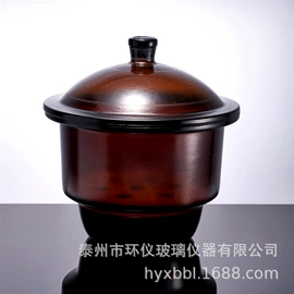 烧杯、烧瓶;实验室耗材;试剂瓶