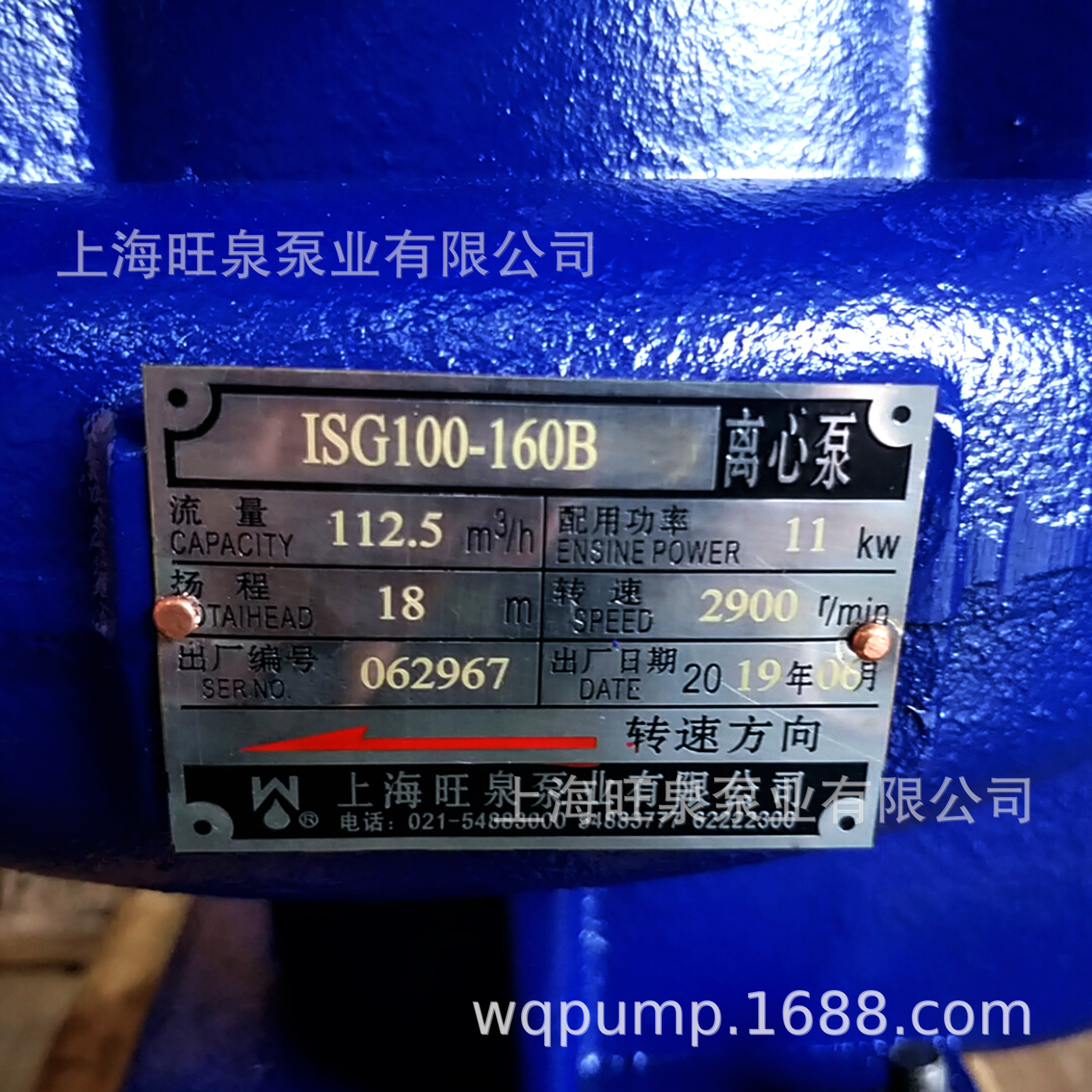 ��ȪISG100-160B���������ܵ����ıá���ʽ�ܵ��á��ܵ���ѹ��