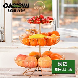 配套器具;咖啡具套装;果盘、果篮