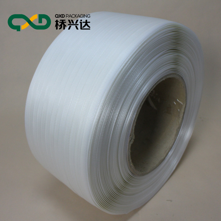 【现货大特价】原透打包带 纯PP料透明带 全新料带专业厂家 13575