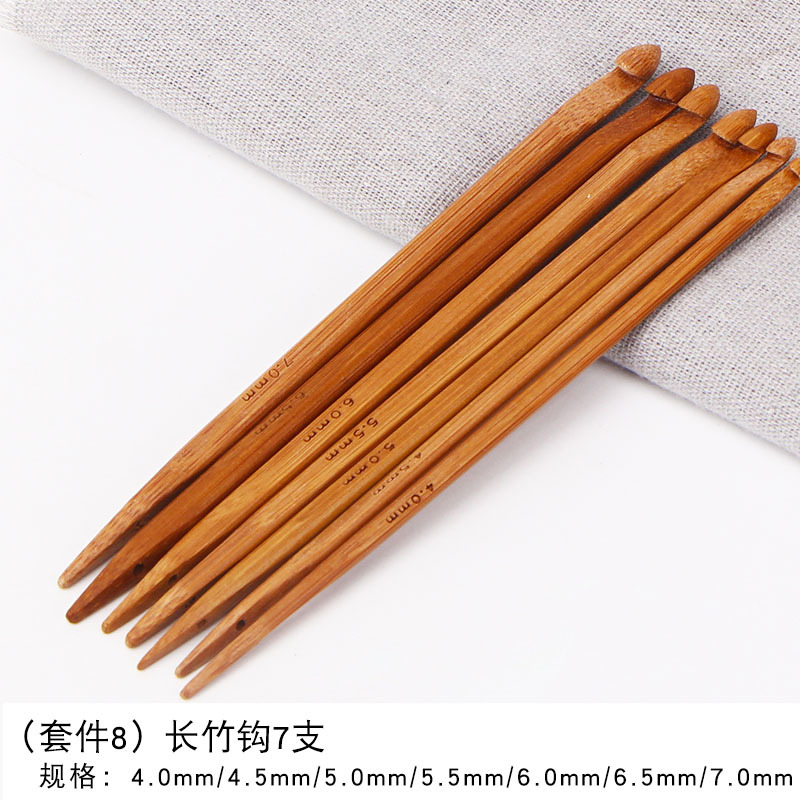 Suéter aguja carbonizada aguja de bambú de lana aguja recta palo Aguja traje tejido bufanda sombrero Lana Palo aguja 36/25cm