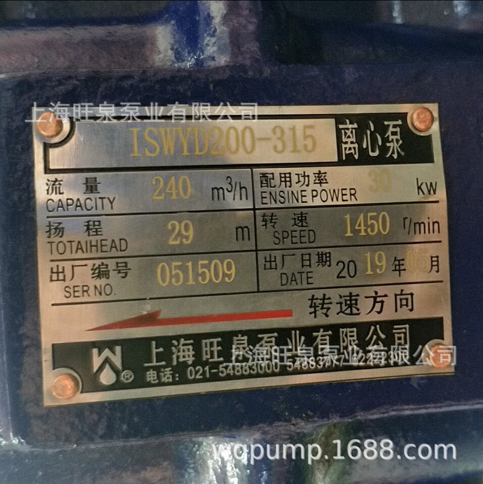 �Ϻ���ȪISWYD200-315B��ת�ٷ�����ʽ���ıá������ܵ���ѹ��