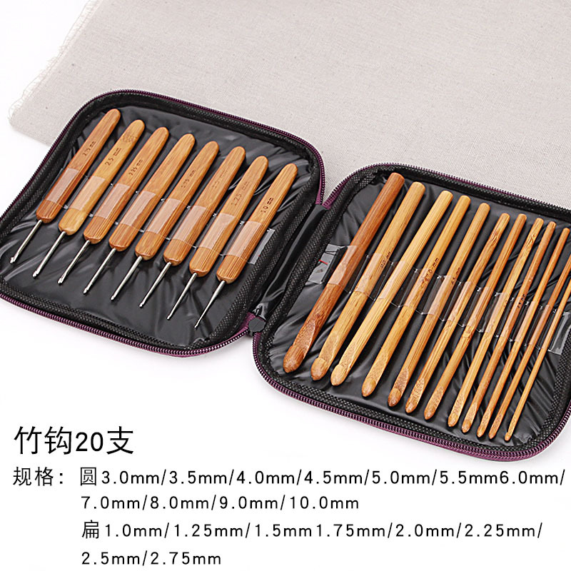 Suéter aguja carbonizada aguja de bambú de lana aguja recta palo Aguja traje tejido bufanda sombrero Lana Palo aguja 36/25cm