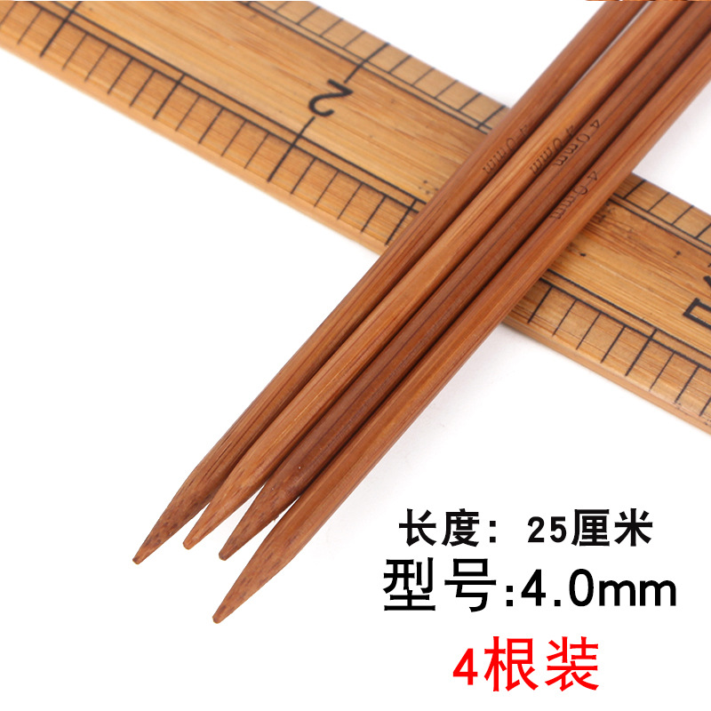 Suéter aguja carbonizada aguja de bambú de lana aguja recta palo Aguja traje tejido bufanda sombrero Lana Palo aguja 36/25cm