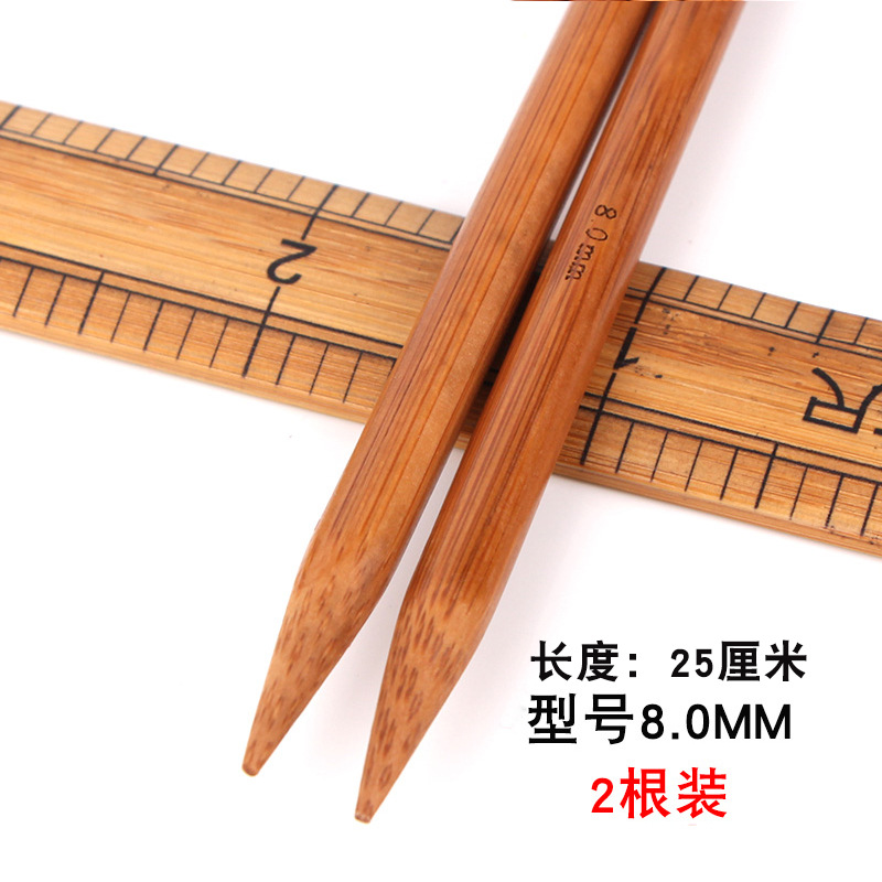 Suéter aguja carbonizada aguja de bambú de lana aguja recta palo Aguja traje tejido bufanda sombrero Lana Palo aguja 36/25cm