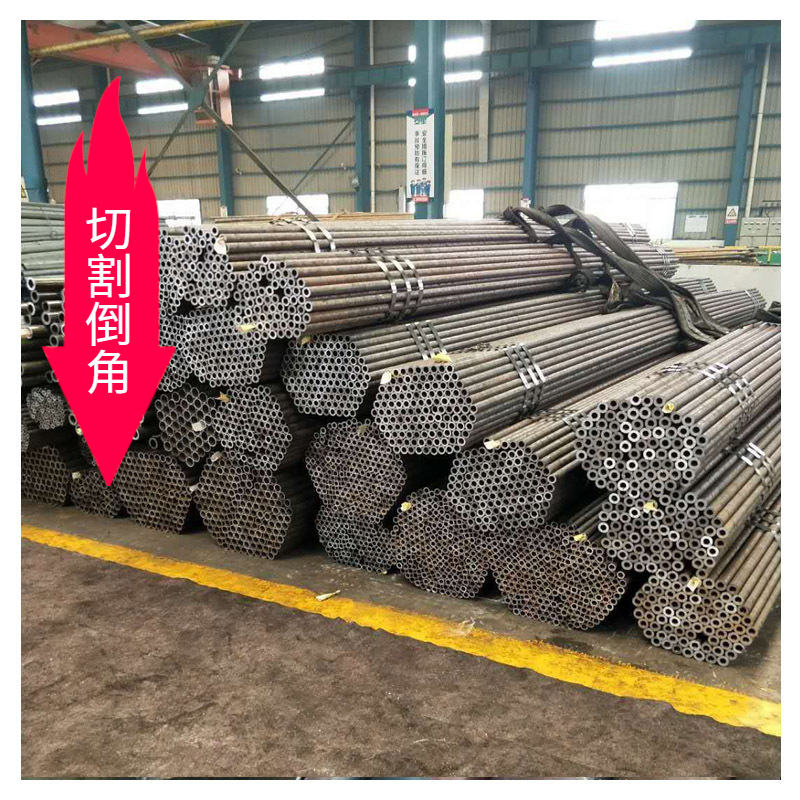 20# 小口径 冷拔 热轧 冷拔 厚壁 薄壁 无缝钢管 48*2 48*3 特卖