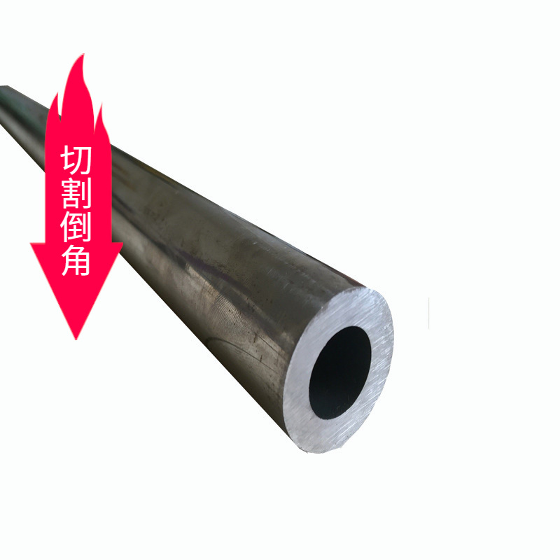 薄壁无缝管  20# 45# 16mn 空心圆管 毛细铁管 厂家直供 量大从优