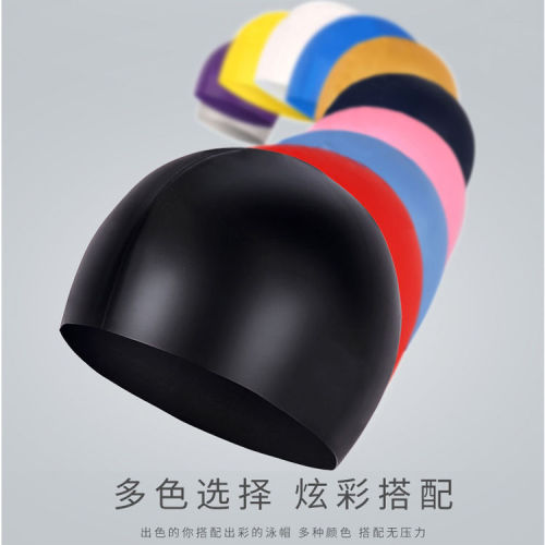 Pure Color Silicone Waterproof Swim Cap for Men and Women Ear Protection Swim Cap Adult Comfort Diving Hat Swim Accessories Logo Printing Available