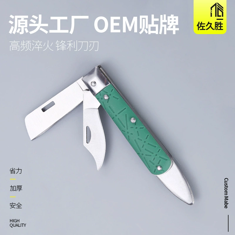 Источник заводские товары многоцелевой нож для прививки вечнозеленое дерево складной нож для бутонов рассада фруктовых деревьев нож для резки легированной стали