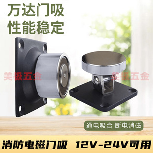 ���O���807������늴��T���f�_�T��12v24v���Ô������ľ�T�F�T