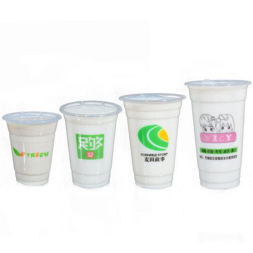 PP material 95ml vacuum-formed coffee cups, milk tea juice disposable plastic cups for wholesale, supports printing logo