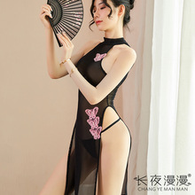 长夜漫漫情趣内衣女性感诱惑分体睡裙爆款蝴蝶透明长裙旗袍装1521