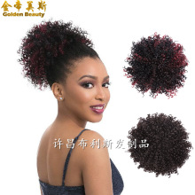 ���R�dkinky curly afro punk���l�l�����޿ɿ����ɾ��l��chignon